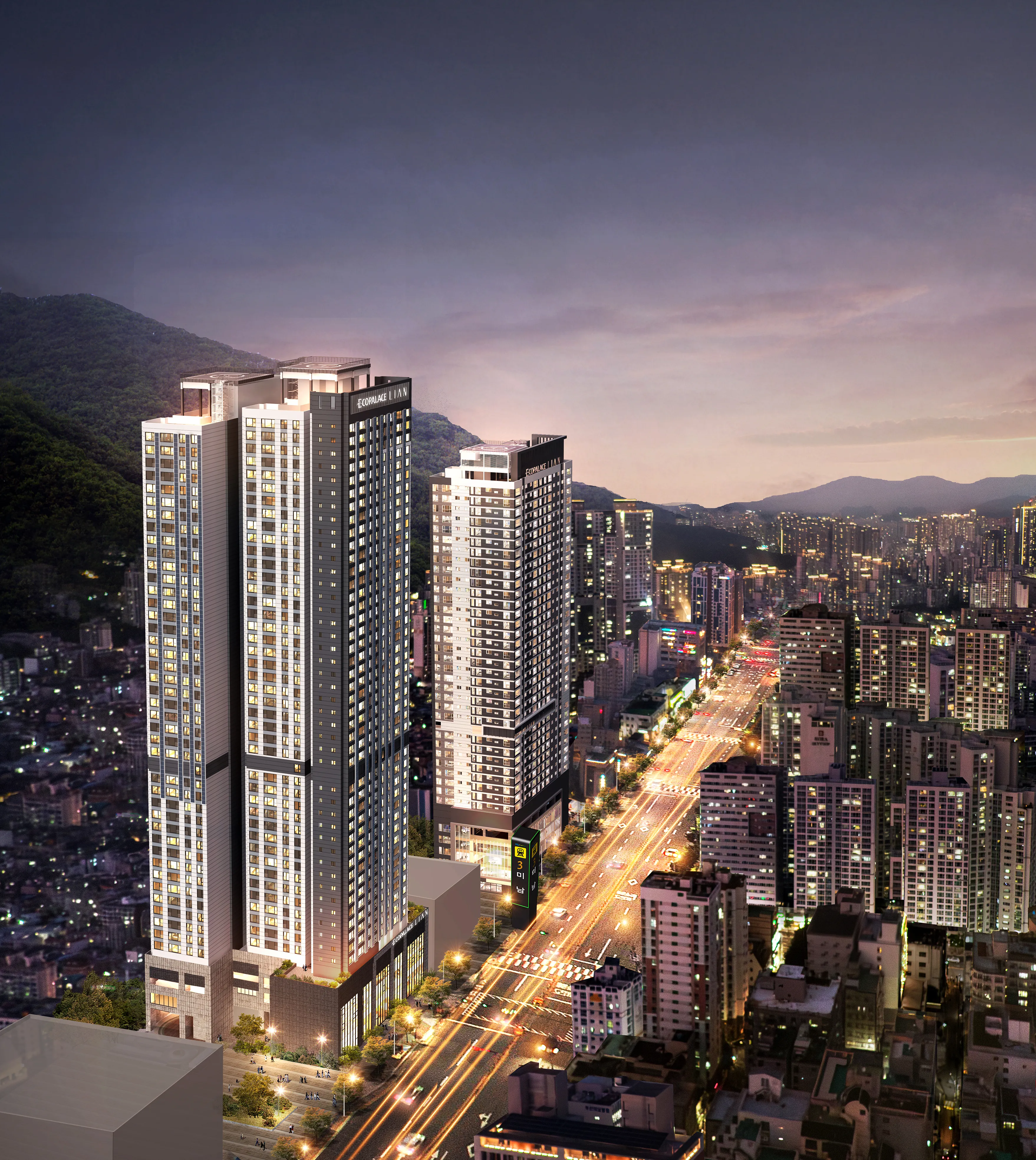 동래에코팰리스아시아드리안