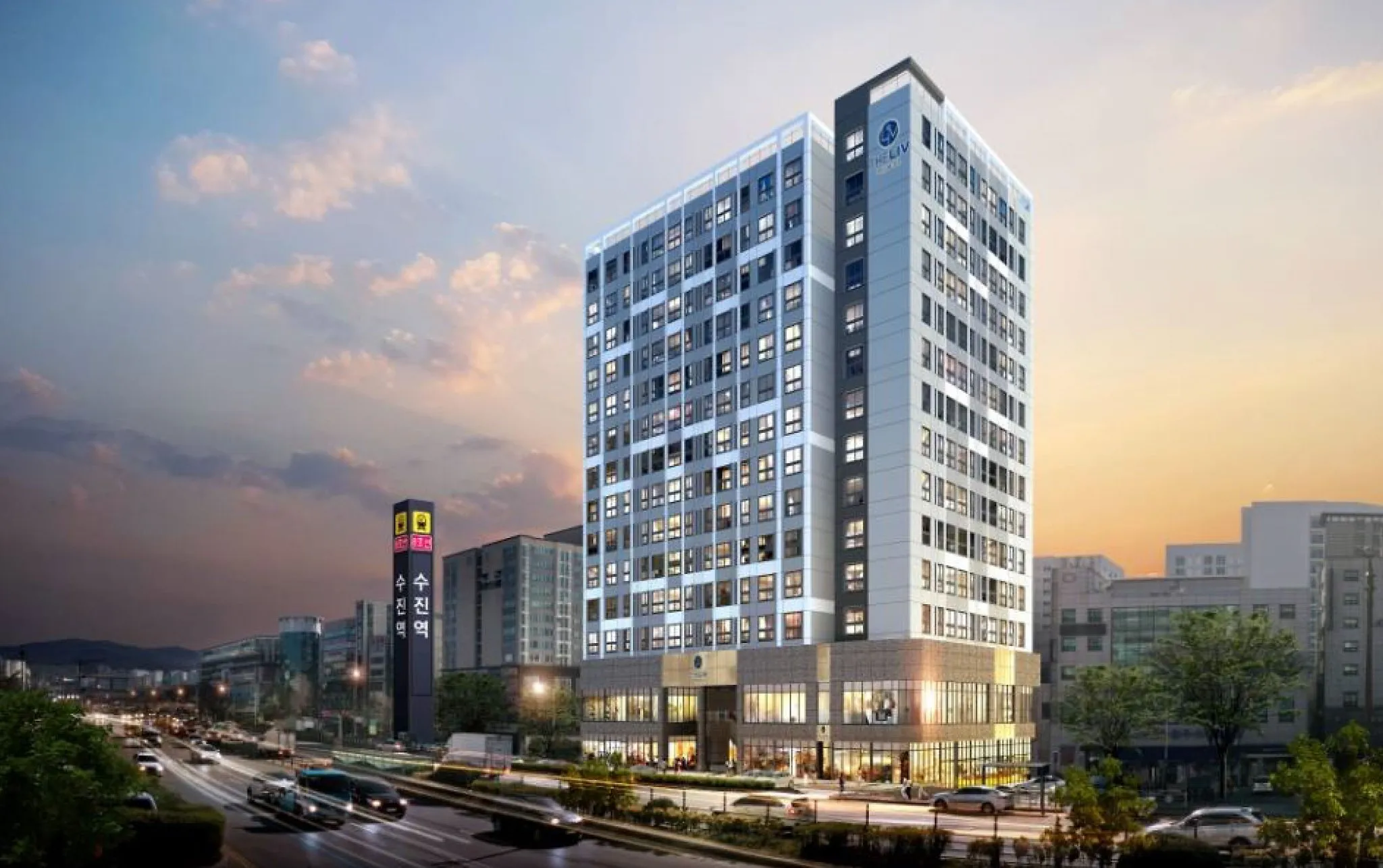 수진역 더리브프로미어