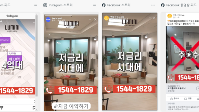힘든시기에 오피스텔 자신있는직원분만