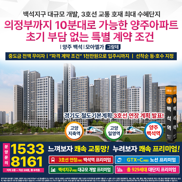 d3258231d0a4649d89438b62174995393fe6eb14.png