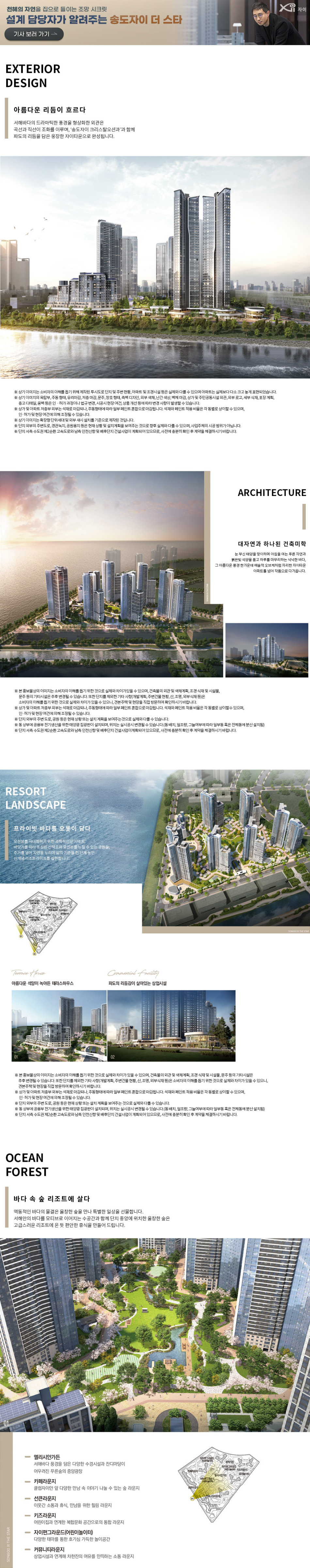 a78de2bd076f8a3595bd2109e69efa6884d72fe9.jpg